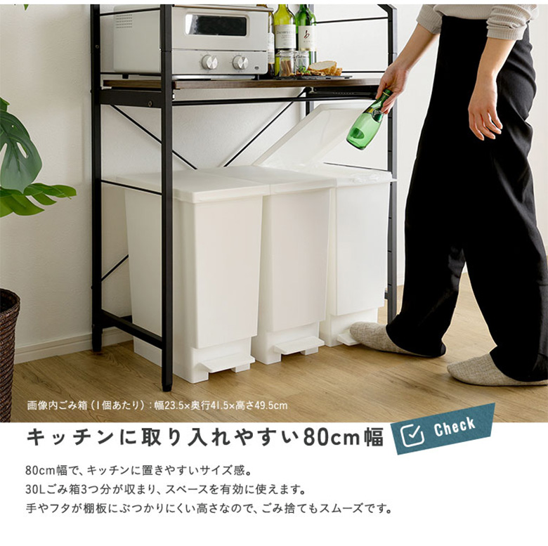 ホームテイスト（HOME taste） ヴィンテージ調/さわやかな 調節可能
