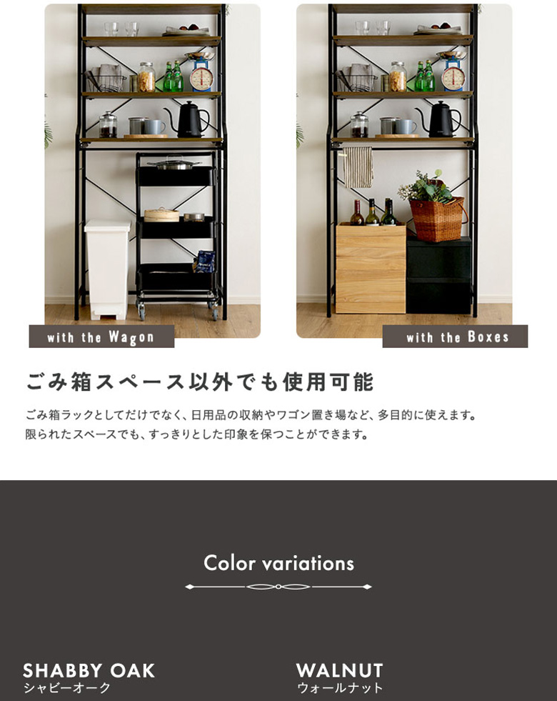 ホームテイスト（HOME taste） ヴィンテージ調/さわやかな 調節可能