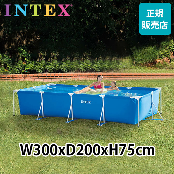 プール インテックス INTEX ビニールプール フレームプール レクタングラー 260 × 160 × 65cm 28271NP 組み立て式 :  inx-00008-jp : GulliverOnlineShopping Yahoo!店 - 通販 - Yahoo!ショッピング