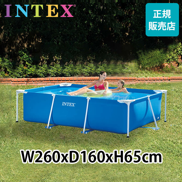 プール カバー付き インテックス INTEX ビニールプール フレーム