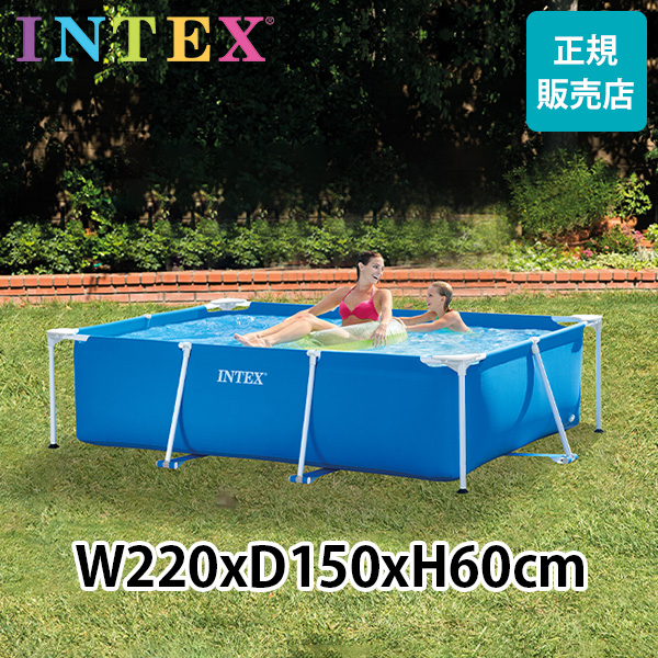 プール カバー付き インテックス INTEX ビニールプール フレームプール レクタングラー 450 × 220 × 84cm :  inx-00045-jp : GulliverOnlineShopping Yahoo!店 - 通販 - Yahoo!ショッピング