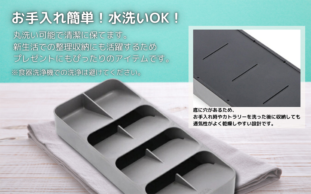 Joseph Joseph（ジョセフジョセフ） 【並行輸入品】 ジョセフ ジョセフ