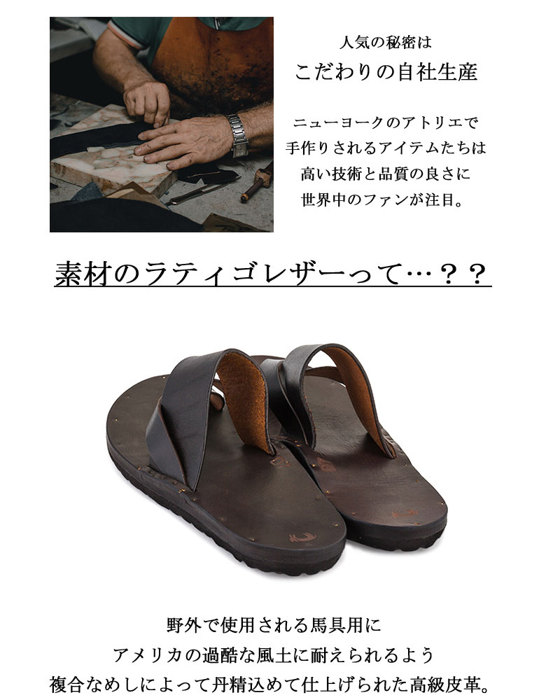 ユッタニューマンサンダルフランクサイズ24～24.5センチ即日発送