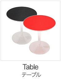 【お値下げ】カルテル３段　正規品 GulliverOnlineShopping Yahoo!店 - Kartell - カルテル 商品