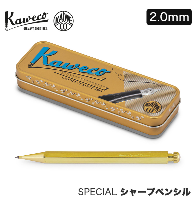 カヴェコ Kaweco シャーペン スペシャル ペンシル ブラス 2.0mm ペンシルスペシャル カヴェコスペシャル ゴールド 金 シャープペンシル  シャープペン : kaw-93 : GulliverOnlineShopping Yahoo!店 - 通販 - Yahoo!ショッピング