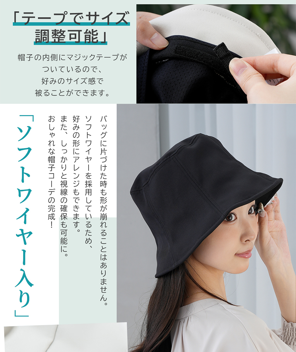 バケットハット レディース メンズ サファリハット 撥水 帽子