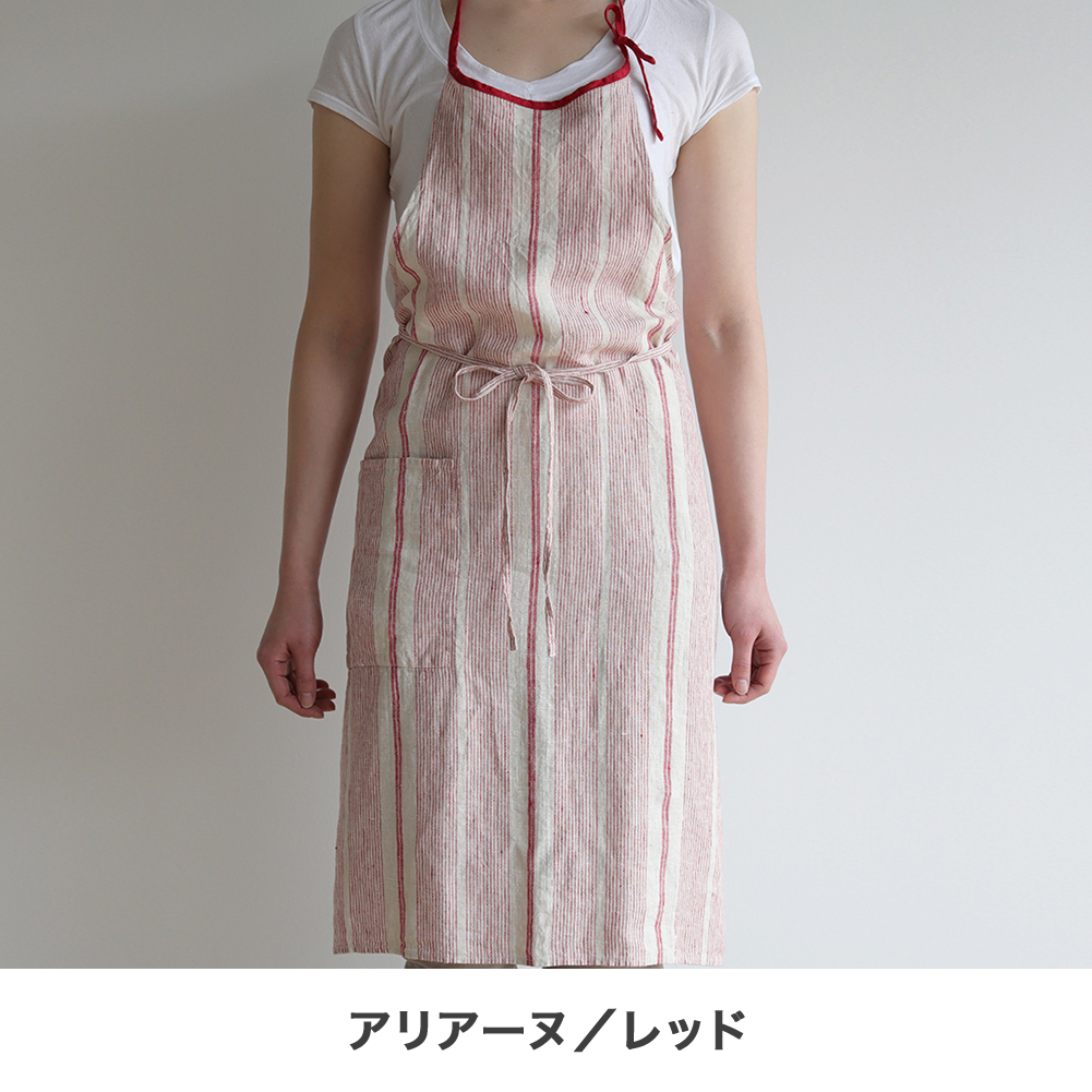 新品lino e lina エプロン ミラ　ルビ 小柄な方向け　リーノエリーナ 楽天市場】【特典付き】 フルエプロン ミラ ルビ A279 リーノ