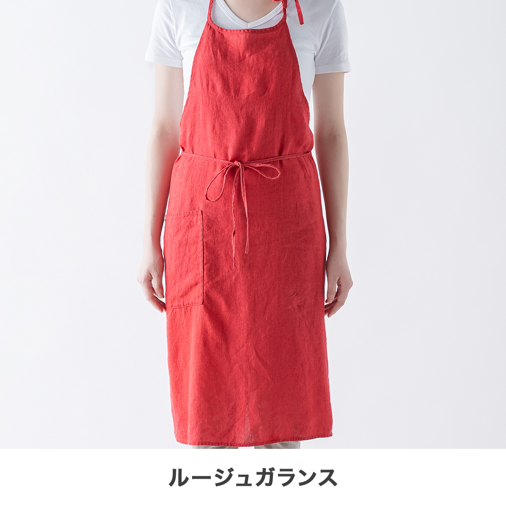 Lino e Lina リーノエリーナ ミラ エプロン おしゃれ ナチュラル