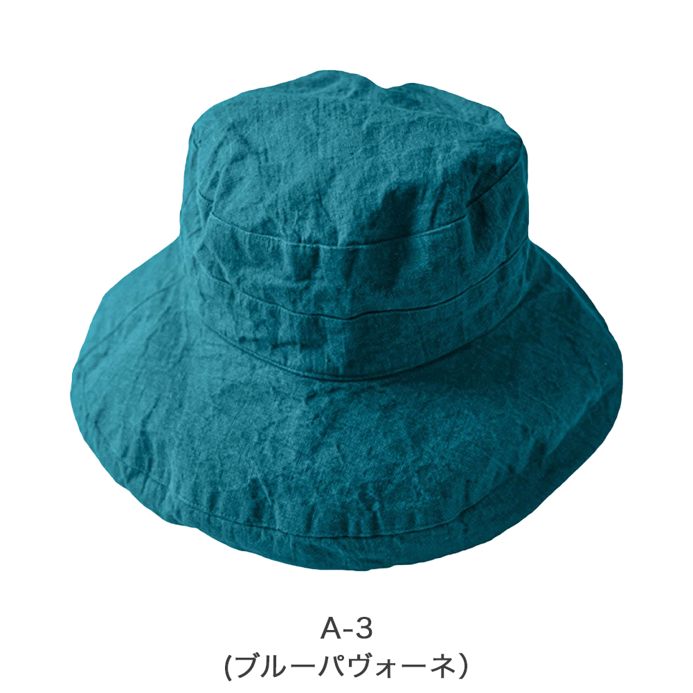 正規販売店 リーノエリーナ ハット マノン Lino e Lina リネン 帽子 ハット 麻100% サイズ調節紐付きの画像