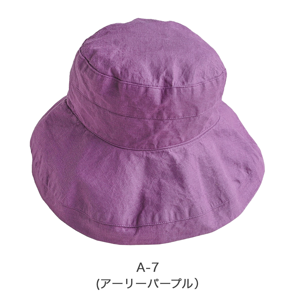 正規販売店 リーノエリーナ ハット マノン Lino e Lina リネン 帽子 ハット 麻100% サイズ調節紐付きの画像