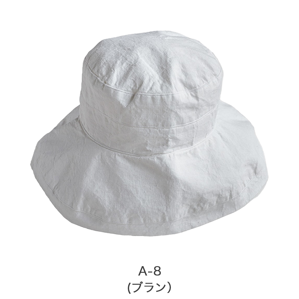 正規販売店 リーノエリーナ ハット マノン Lino e Lina リネン 帽子 ハット 麻100% サイズ調節紐付きの画像