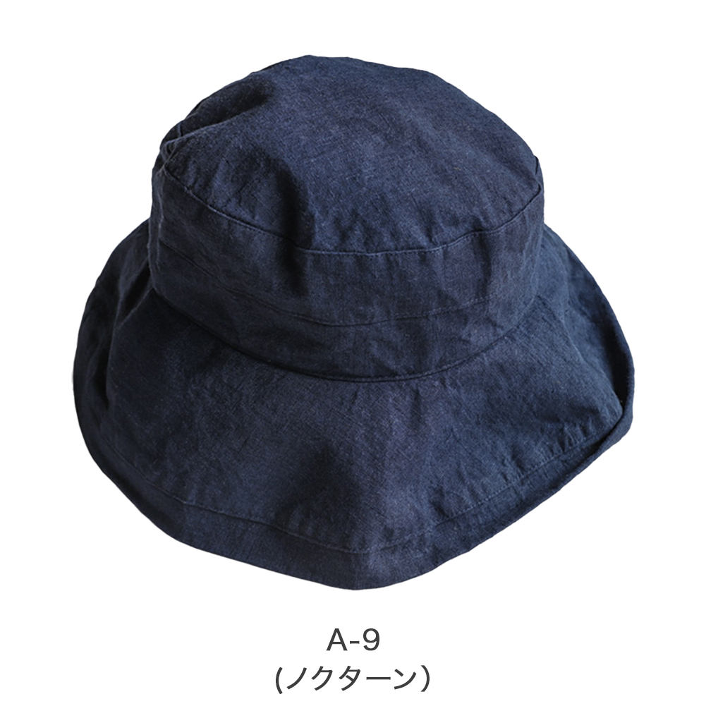 正規販売店 リーノエリーナ ハット マノン Lino e Lina リネン 帽子 ハット 麻100% サイズ調節紐付きの画像
