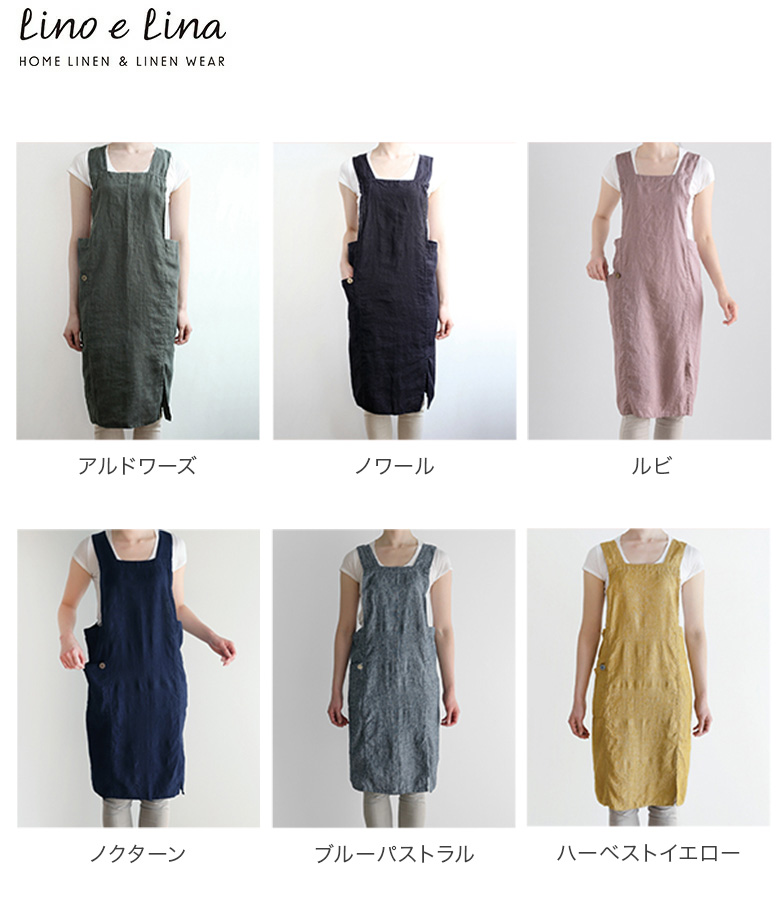lel-92-lineup-pc_01.jpg
