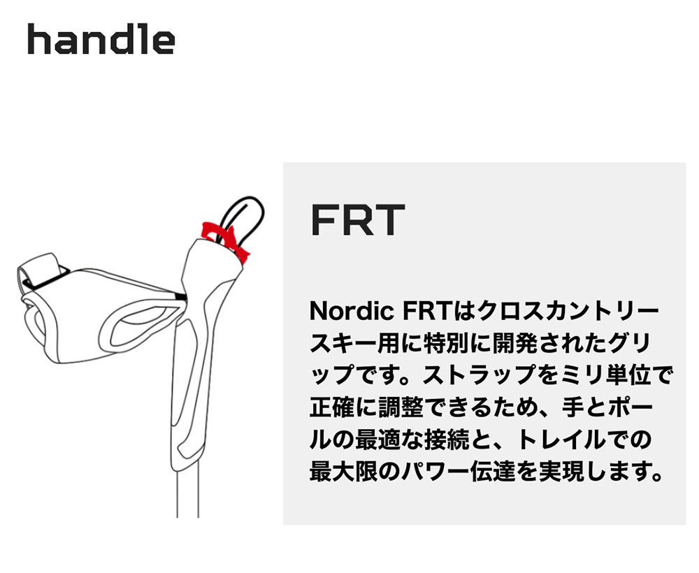 LEKI（レキ） 月末月初ポイント増量中 【並行輸入品】 ポール クロス