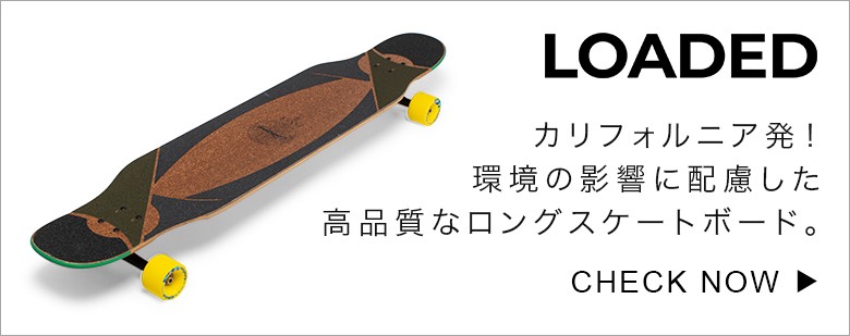 カーバー スケートボード Carver Skateboards スケボー CX4 コンプリート 32インチ スーパーサーファー Super Surfer  C1012011064 ☆, Carver Skateboards カーバ―スケートボード