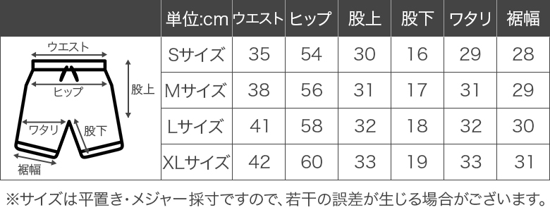 LOS ANGELES APPAREL（ロサンゼルスアパレル） 月末月初ポイントUP