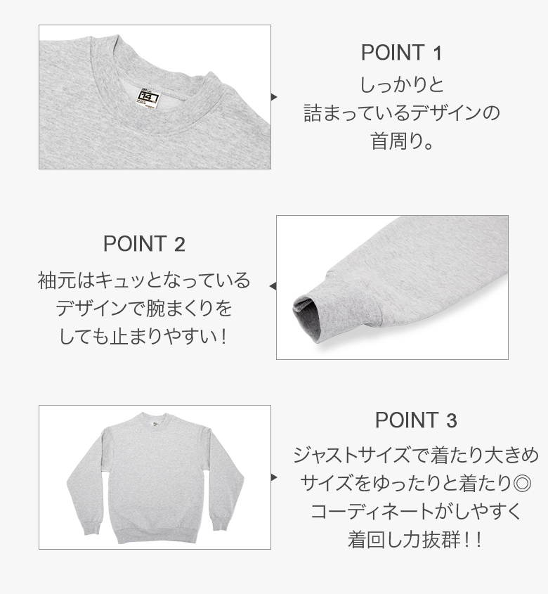 LOS ANGELES APPAREL ロサンゼルスアパレル Los Angeles Apparel