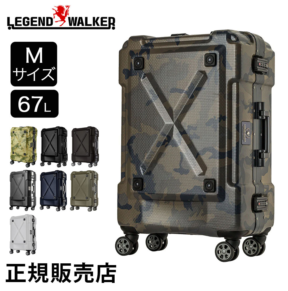 レジェンドウォーカー LEGEND WALKER スーツケース Mサイズ 67L OUTDOOR アウトドア 6302-62 旅行