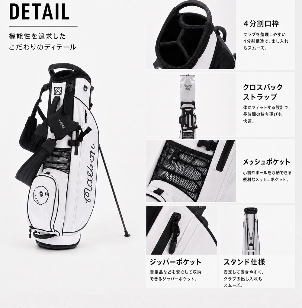 今ならポイント超還元 【並行輸入品】 マルボン Malbon マルボンゴルフ