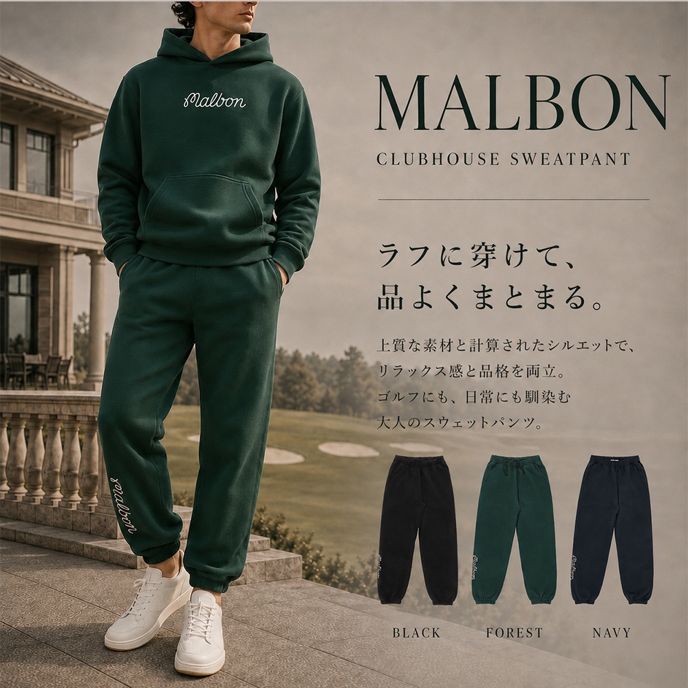 今ならポイント超還元 【並行輸入品】 マルボン Malbon マルボンゴルフ