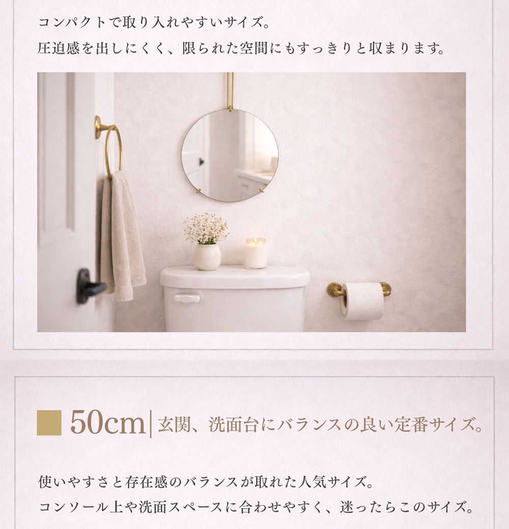 MOEBE 連休中も休まず配送 【並行輸入品】 ムーベ 鏡 壁掛け ウォール