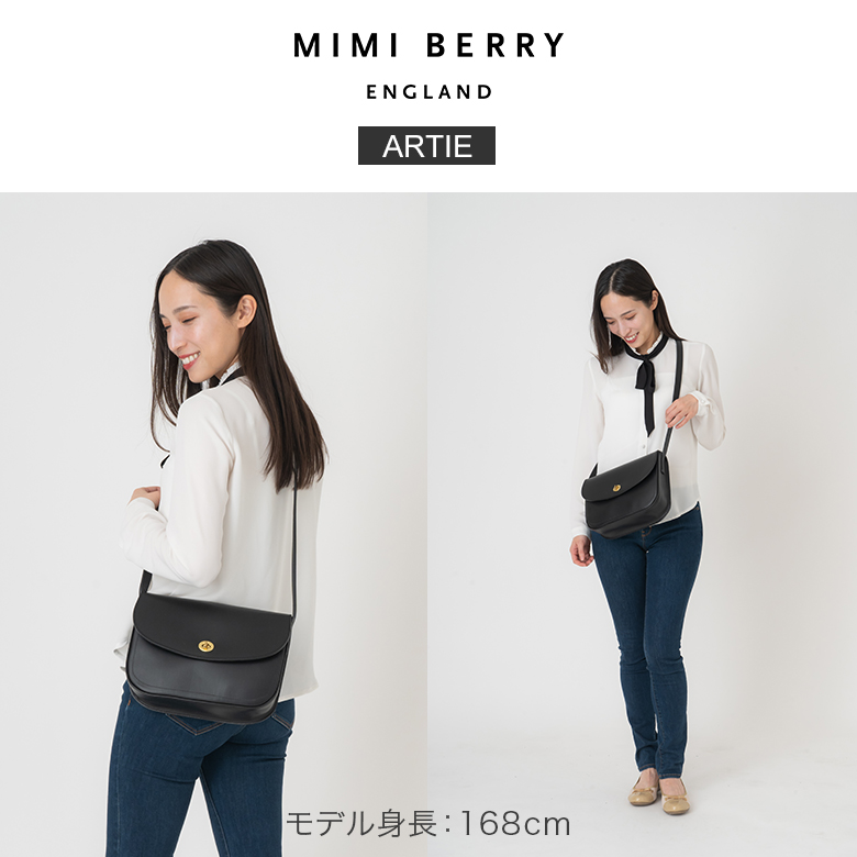 ミミベリー Mimi Berry ショルダーバッグ アーティー ARTIE バッグ 本革 レザー 鞄 レディース 人気 : mbr-90 :  GulliverOnlineShopping Yahoo!店 - 通販 - Yahoo!ショッピング