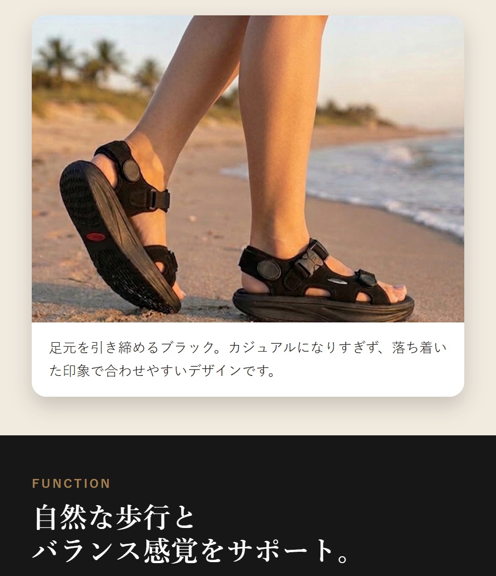 MBT エムビーティー メンズ サンダル Men KISUMU CLASSIC ブラック