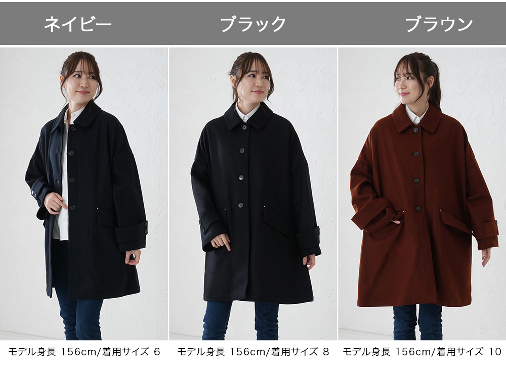 マッキントッシュ Mackintosh ステンカラーコート レディース ハンビー ショートコート HUMBIE : mck-95 :  GulliverOnlineShopping Yahoo!店 - 通販 - Yahoo!ショッピング