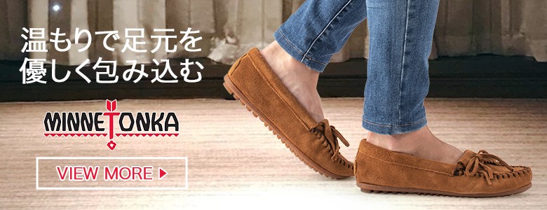 アグ UGG モカシン アスコット ASCOT メンズ 1101110 スリッポン シープスキン 本革 デッキシューズ ムートン オーストラリア  LEISURE :UGG-84:GulliverOnlineShopping Yahoo!店 - 通販 - Yahoo!ショッピング