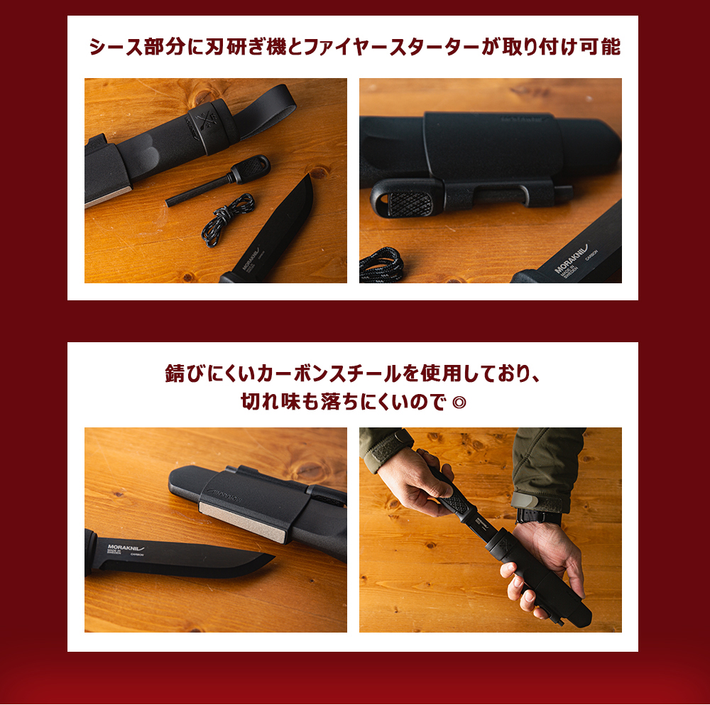 モーラナイフ Morakniv キャンプナイフ アウトドアナイフ ガーバーグ 13915 Garberg BB SK フルタング : mnv-92 :  GulliverOnlineShopping Yahoo!店 - 通販 - Yahoo!ショッピング