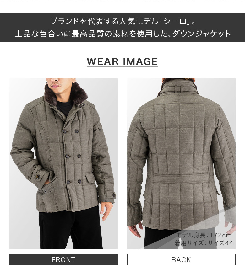 売り尽くし ムーレー MooRER ダウンジャケットメンズ SIRO-L1 アウター :MRR-93:GulliverOnlineShopping Yahoo!店 - 通販 - Yahoo!ショッピング 売り尽くし ムーレー MooRER ダウンジャケットメンズ SIRO-L1 アウター :MRR-93:GulliverOnlineShopping Yahoo!店 - 通販 - Yahoo!ショッピング