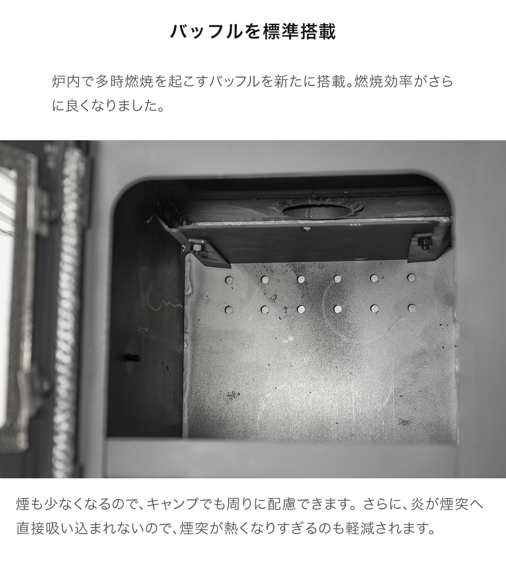 Mt.SUMI 薪ストーブ マウントスミ アウトドア薪ストーブ COZY