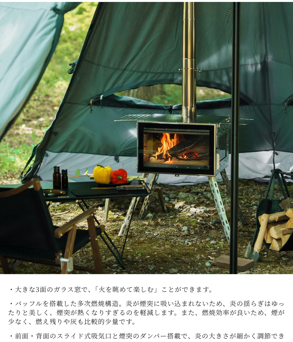 Mt.SUMI 【2025年モデル】 マウントスミ アウトドア薪ストーブ オーラ