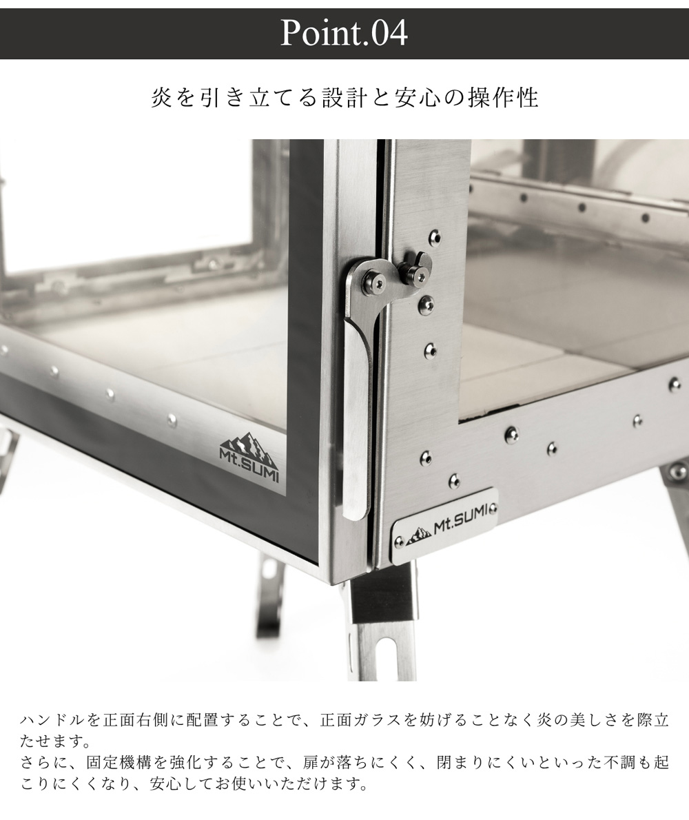 Mt.SUMI 【2025年モデル】 マウントスミ アウトドア薪ストーブ オーラ