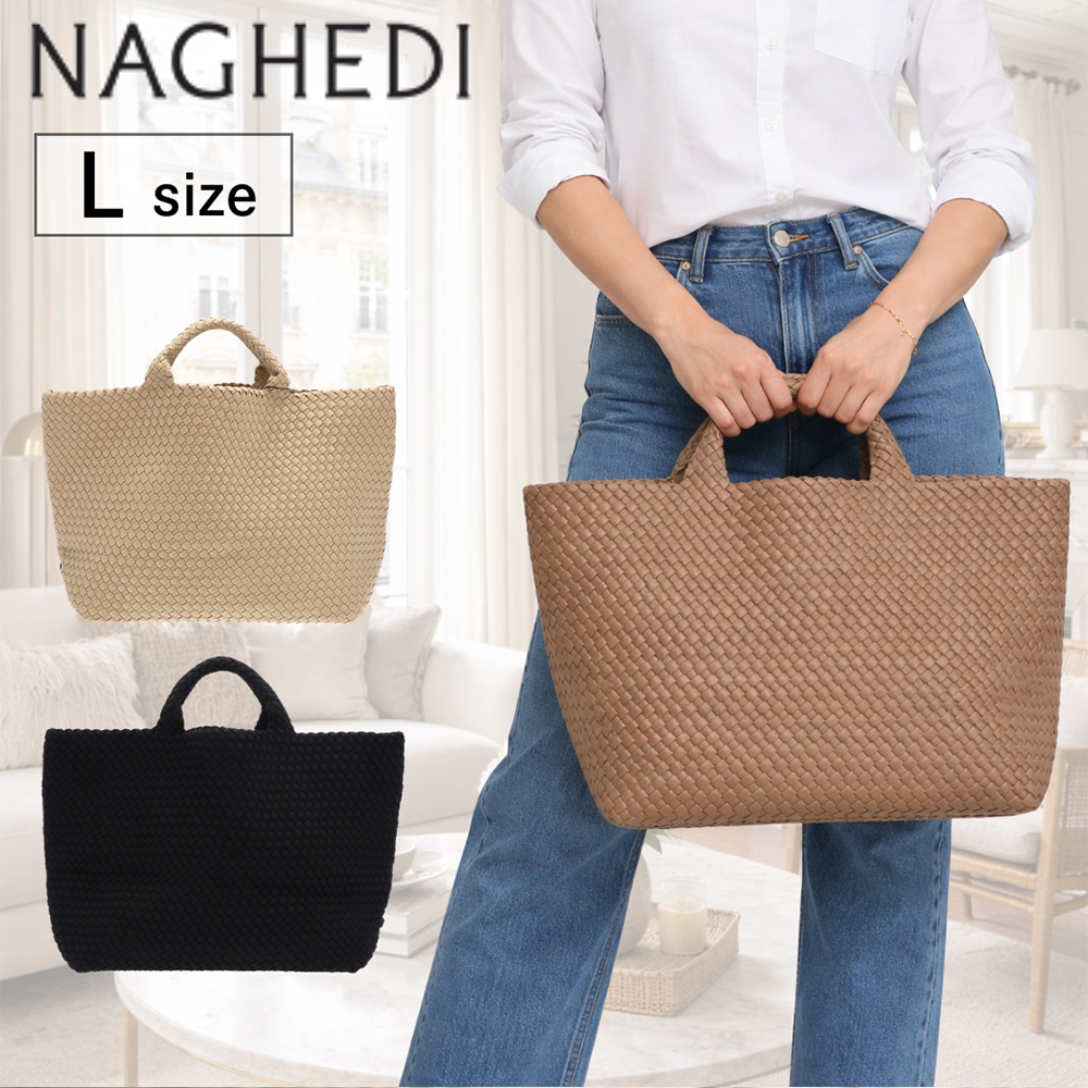 NAGHEDI トートバッグ 並行輸入品】 ナゲディ NAGHEDI トートバッグ レディース バッグ L