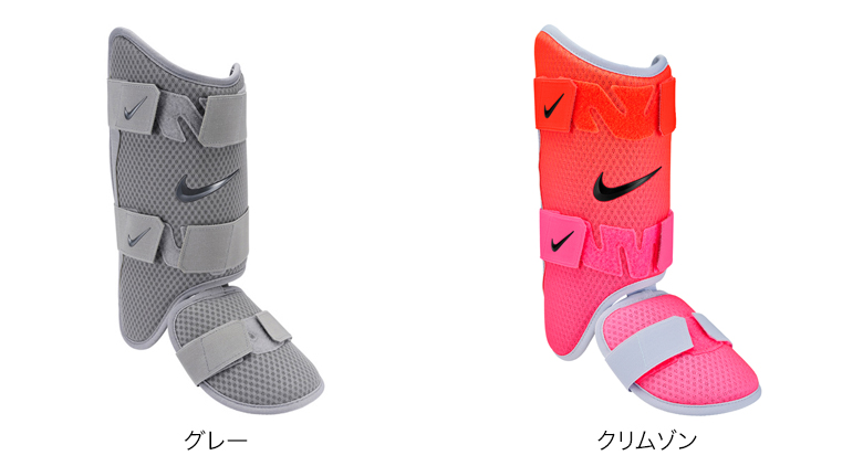 NIKE（ナイキ） GWも休まず配送 ダイヤモンドバッターズ レッグガード