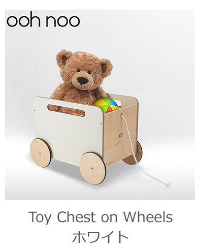 手押し車 オーノー ooh noo 赤ちゃん おもちゃ 木製 Toy Pram