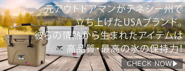 Coleman コールマン クーラーボックス エクストリーム ホイール Coleman コールマン クーラーボックス エクストリーム ホイール