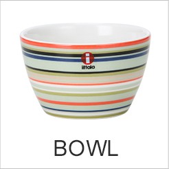 iittala（イッタラ） 【並行輸入品】 皿 オリゴ 26cm×2.7cm 北欧