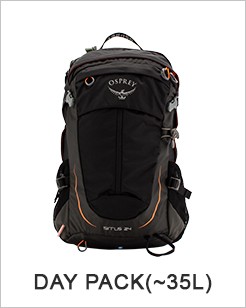 OSPREY 在庫限り オスプレー Osprey キャリーバッグ ソージョン OSPREY 在庫限り オスプレー Osprey キャリーバッグ ソージョン