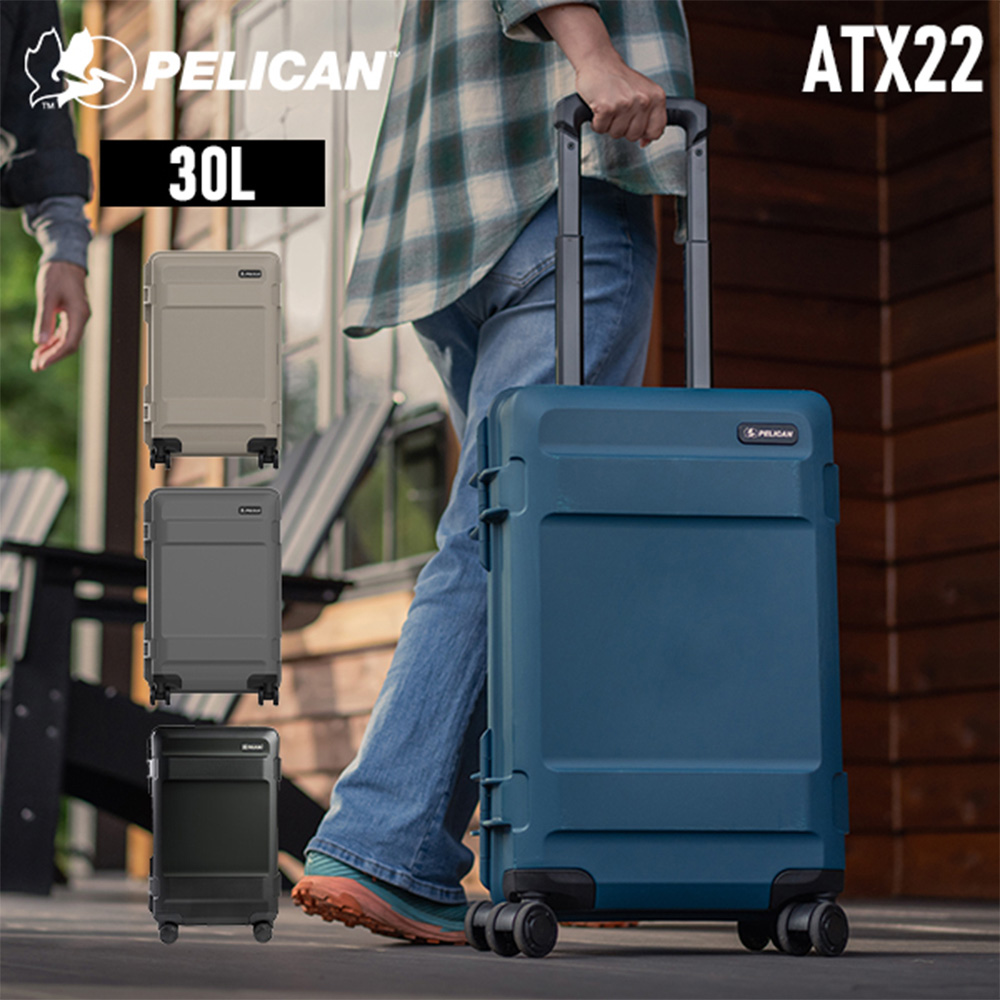 PELICAN PRODUCTS（ペリカンプロダクツ） ペリカン PELICAN ATX22 Trvl