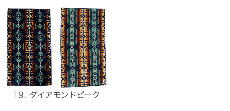 ペンドルトン PENDLETON タオルブランケット オーバーサイズ ジャガード タオル XB233 大判  :PED-90:GulliverOnlineShopping Yahoo!店 - 通販 - Yahoo!ショッピング