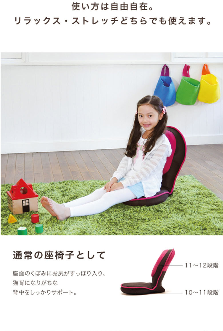 もっちりミニボルスタークッション アニマルひじおき 25R×30cm