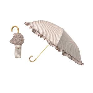 GW中もあすつく配送 日傘 雨傘 完全遮光 まるい3段 折りたたみ 晴雨兼用 フリル ストライプ ピ...