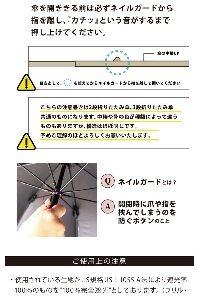 再販☆ピンクストライプ×ピンクミモザ☆ ハンドメイド