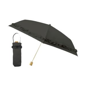GW中もあすつく配送 日傘 雨傘 完全遮光 フリルギャザー傘 まるい3段 折りたたみ 晴雨兼用 遮熱...