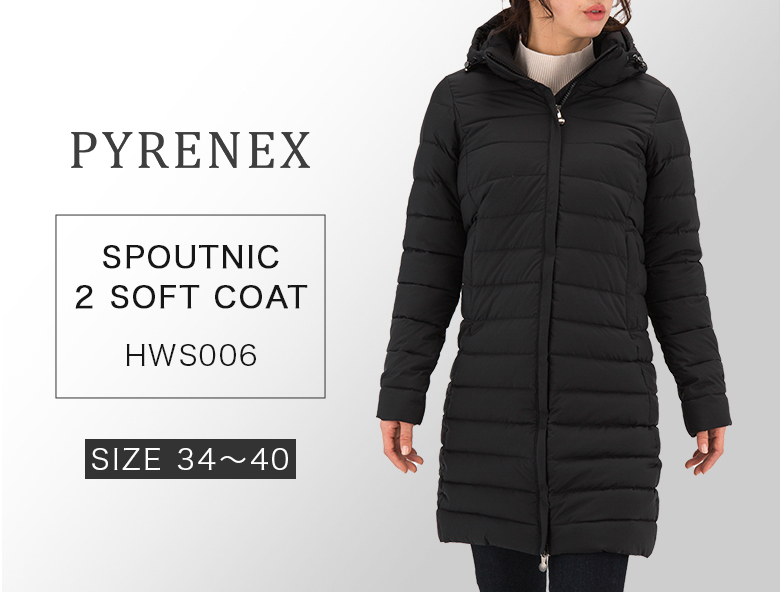 ピレネックス Pyrenex ダウンジャケット SPOUTNIC 2 SOFT COAT HWQ032 スプートニック レディース : pyx-81  : GulliverOnlineShopping Yahoo!店 - 通販 - Yahoo!ショッピング