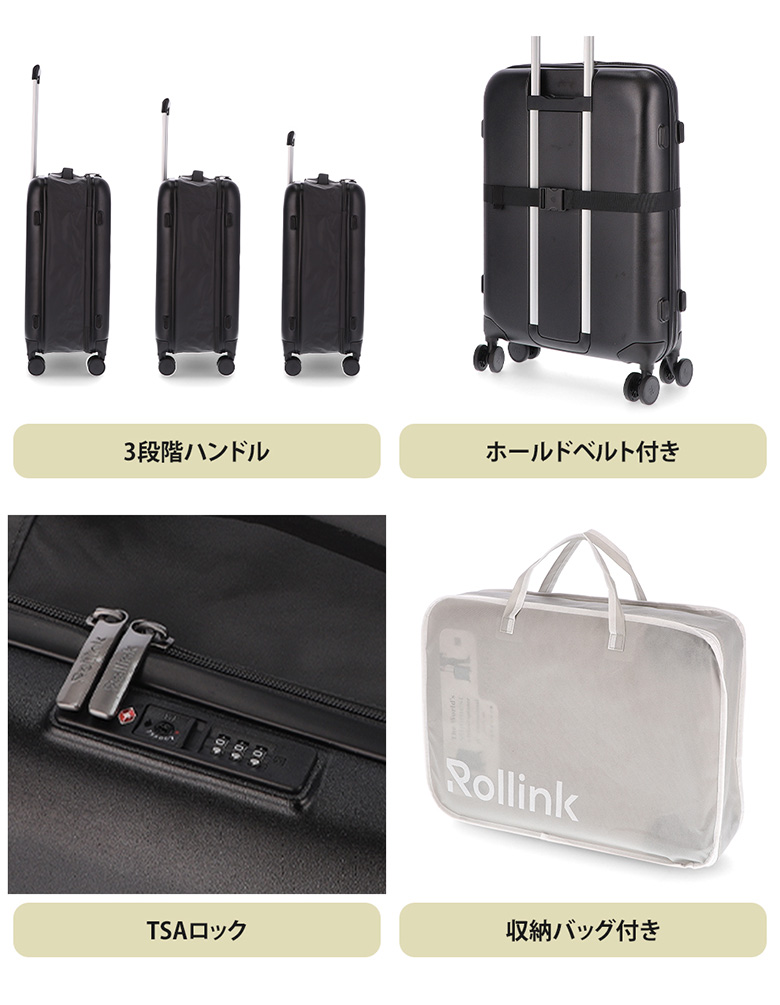 Rollink 月末限定ポイントUP 【並行輸入品】 ローリンク 折り畳み