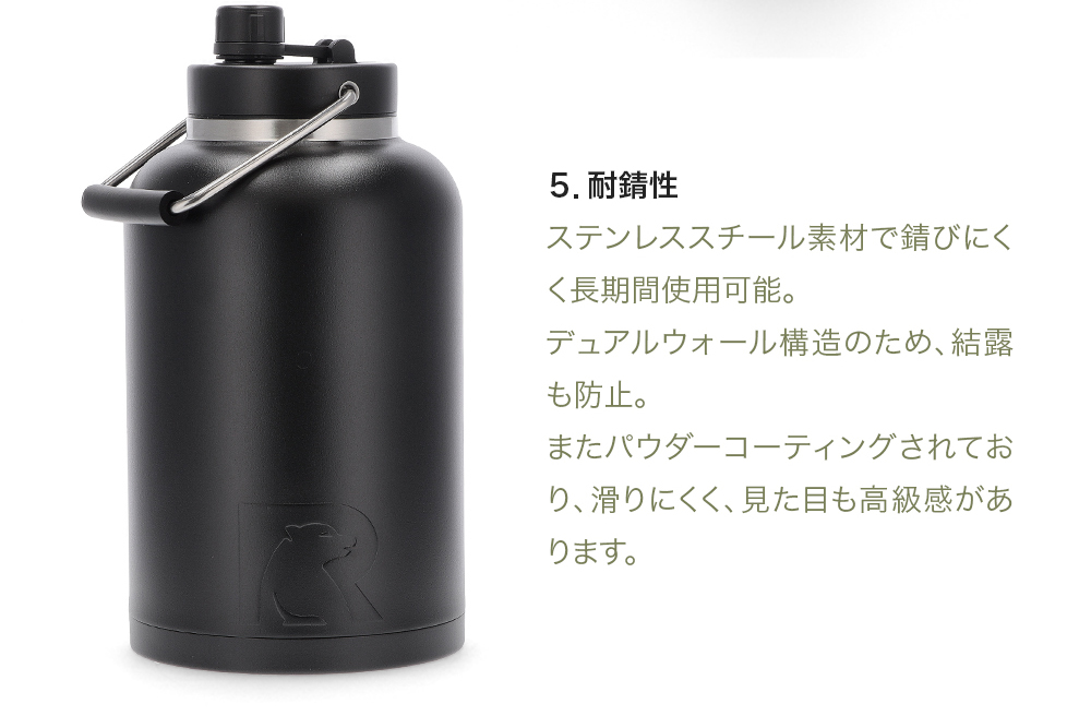 RTIC ワンガロン Amazon | (アールティック) RTIC 水差し 水筒 1ガロン ブラック