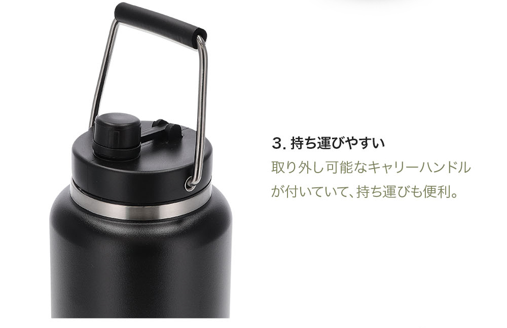 RTIC ジャグ 水筒 断熱ボトル 水差し ボトル ウォータージャグ